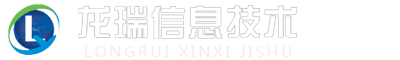 济南勒索病毒修复，用友财务数据恢复，金蝶数据恢复，U盘数据恢复,数据恢复，临沂数据恢复公司，济南数据恢复公司，德州数据恢复，临沂数据恢复，泰安服务器维修，济宁服务器维修，滨州服务器维修，枣庄服务器维修，潍坊服务器维修，聊城服务器维修，菏泽服务器维修-勒索病毒修复，数据恢复，服务器维修，服务器数据恢复，服务器配件，服务器上门服务，上门维修